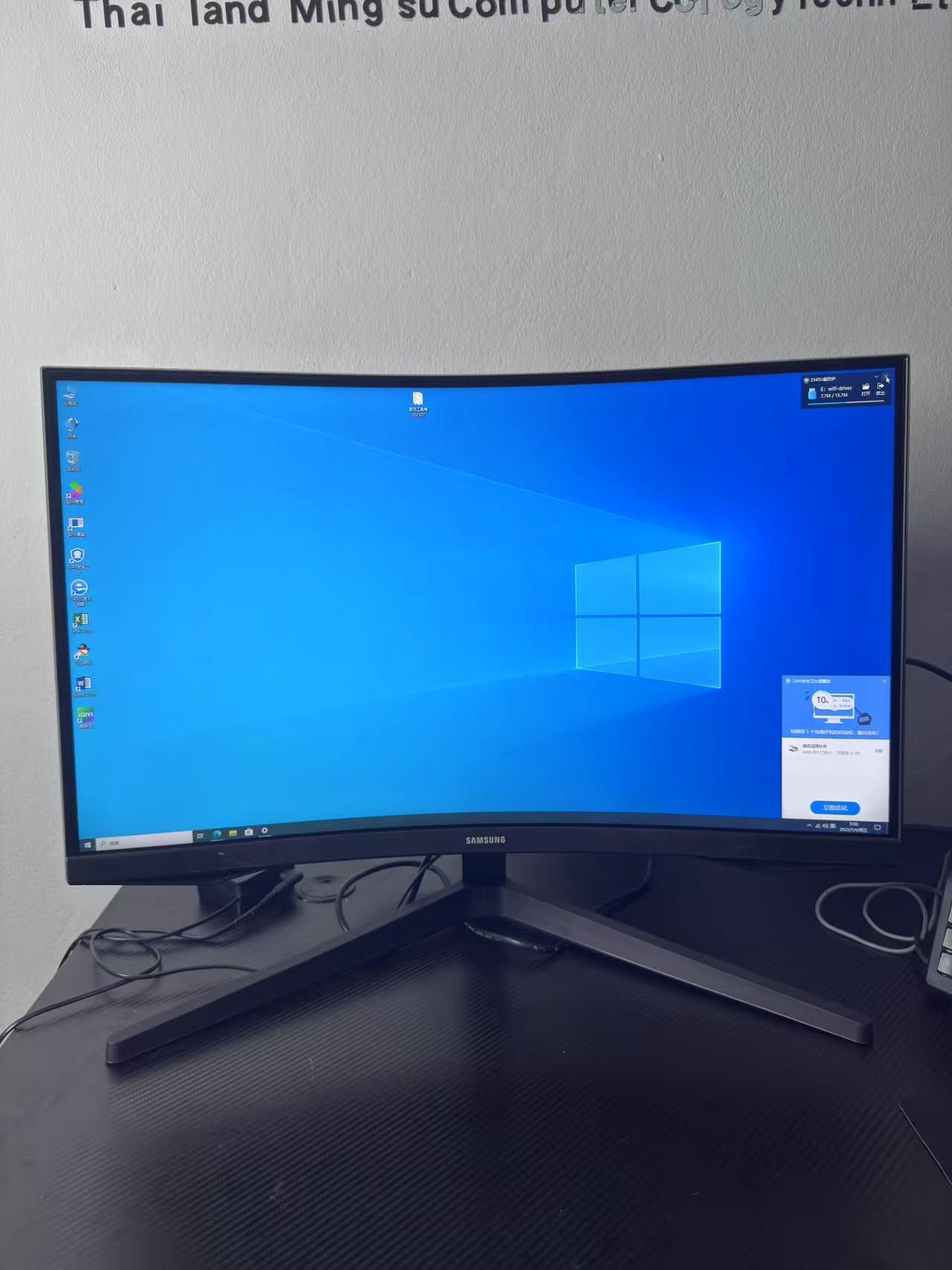 Second-hand Samsung 27" Odyssey G5 curved gaming monitor (165Hz) purchased in January 2025 Thailand monitor 
