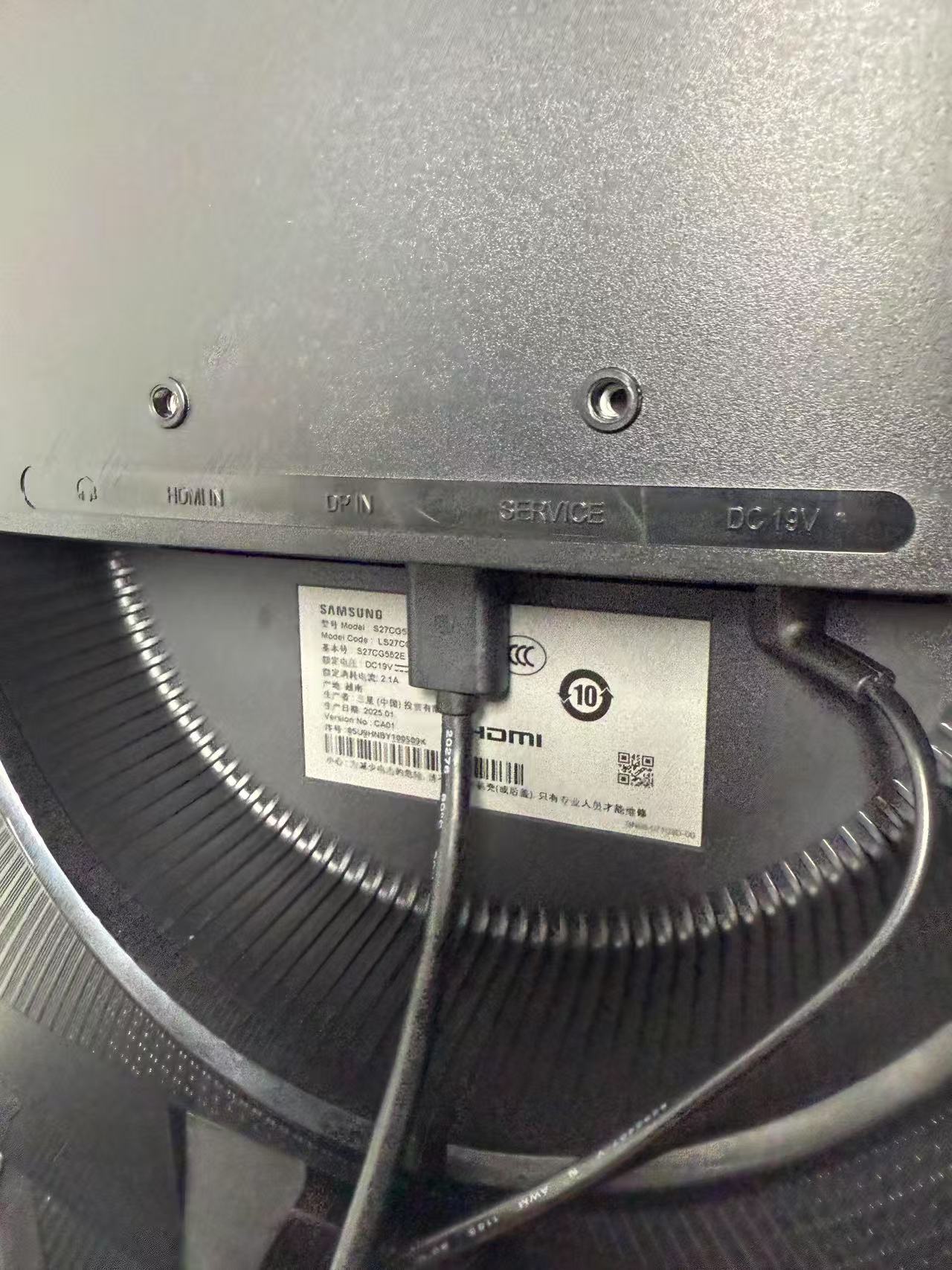 Second-hand Samsung 27" Odyssey G5 curved gaming monitor (165Hz) purchased in January 2025 Thailand monitor 