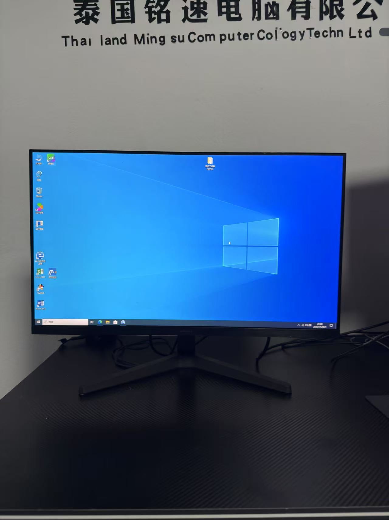 二手准新 三星 27" Essential Monitor S3 S310C FHD 75Hz显示器