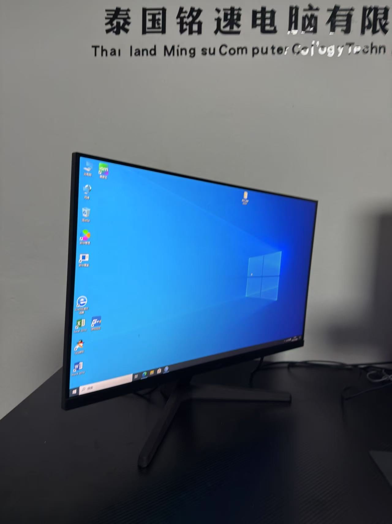 二手准新 三星 27" Essential Monitor S3 S310C FHD 75Hz显示器