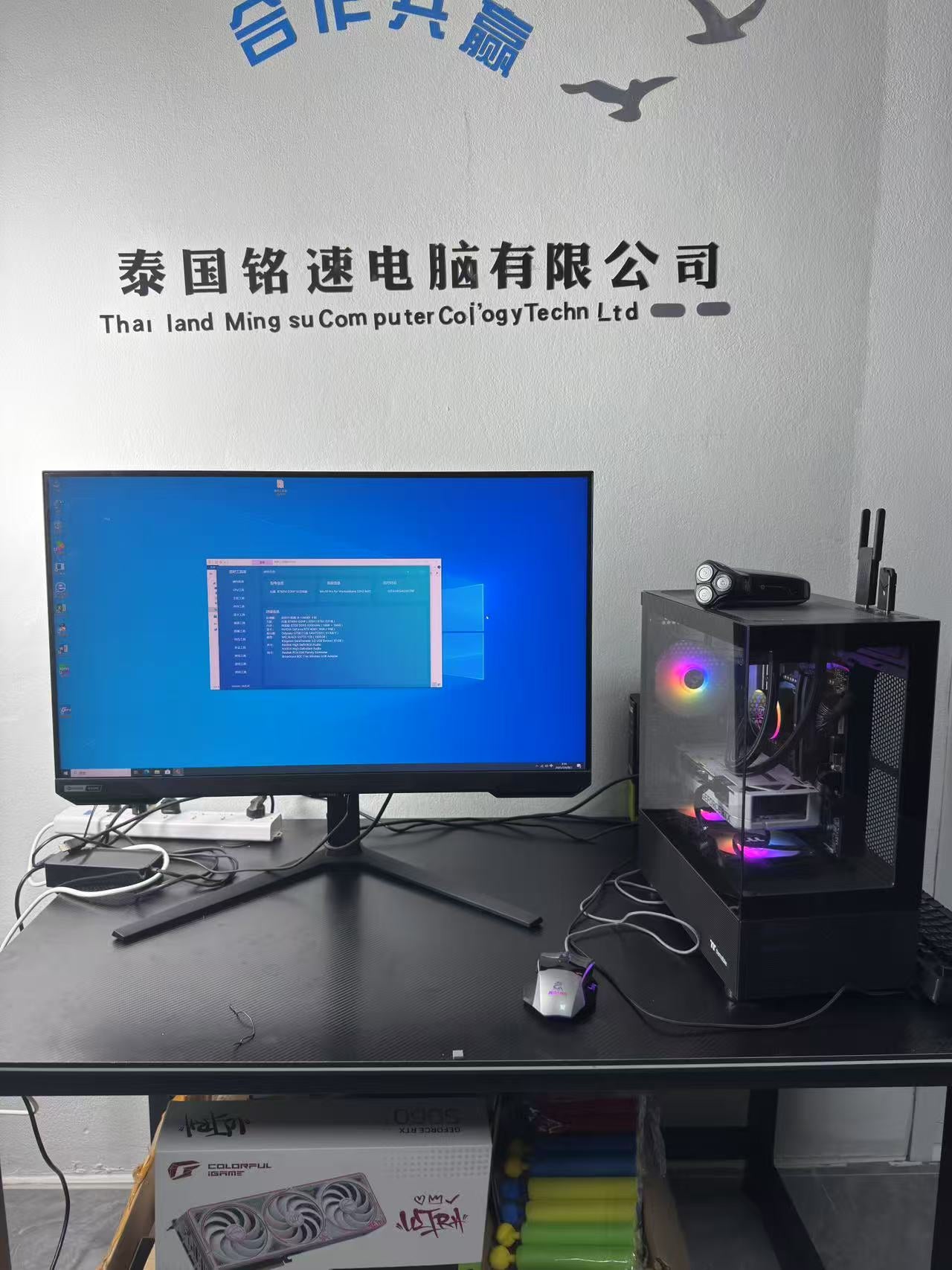 二手准新 4K 三星 32" Odyssey G7 G70B UHD 144Hz Gaming内置安卓系统 可以当电视游戏机使用  电竞显示器