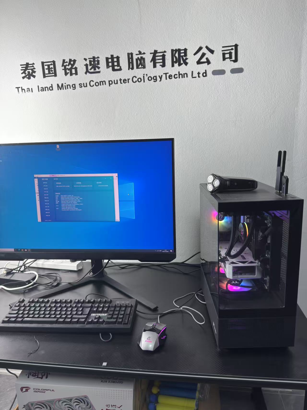 二手准新 4K 三星 32" Odyssey G7 G70B UHD 144Hz Gaming内置安卓系统 可以当电视游戏机使用  电竞显示器