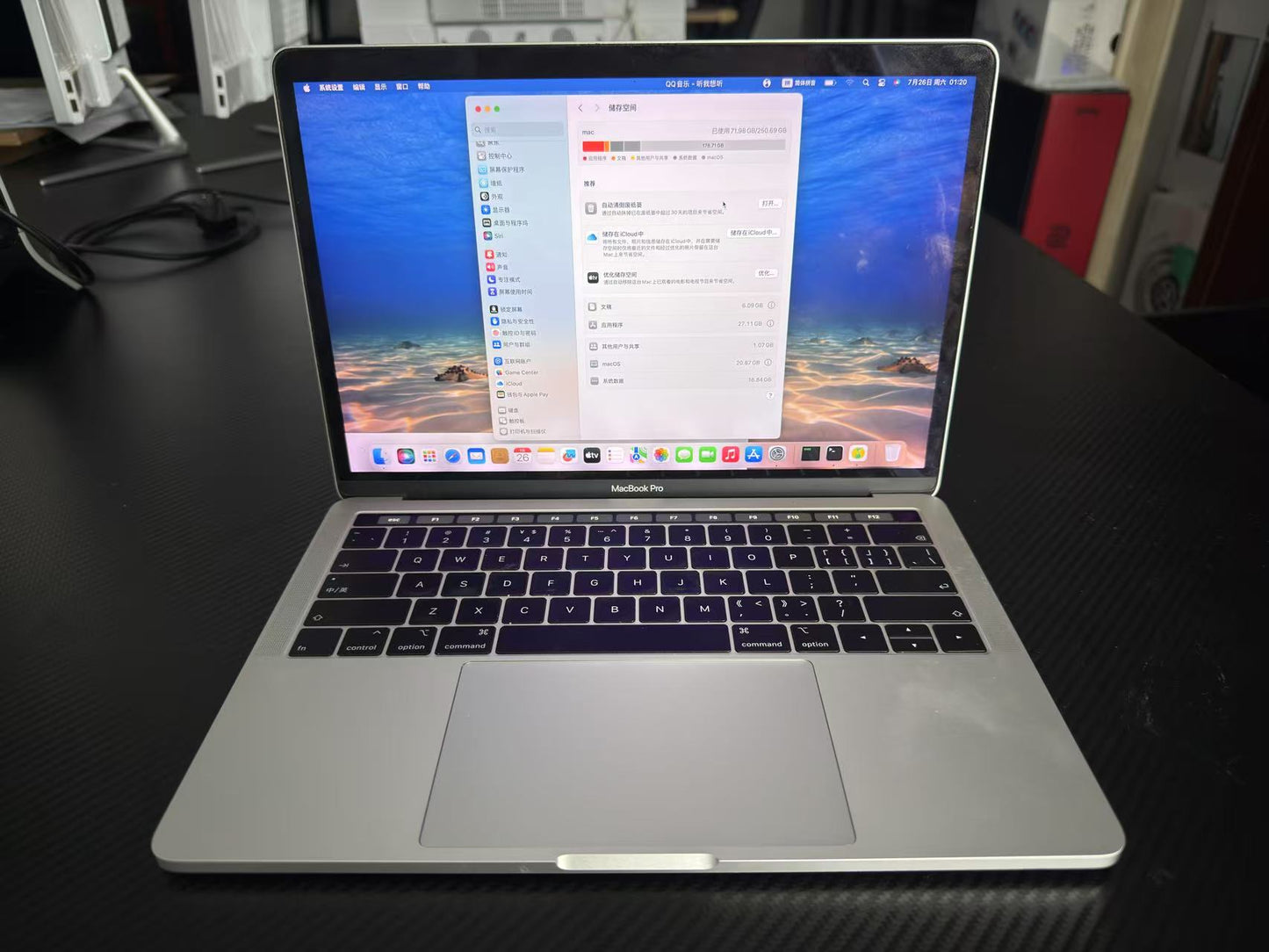 2018 MAC BOOK PRO I5 8G 256G Laptop