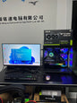 酷睿i7-14700F二十核 DDR5 64G 硬盘M.2 1TB  微星B760 GeForce RTX 4070 T SUPER游戏显卡