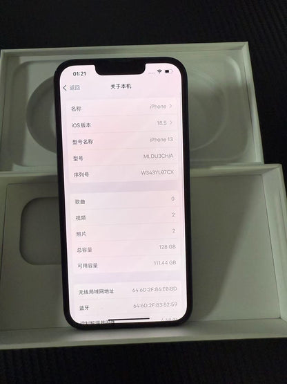 苹果iPhone 13 128G 二手黑色
