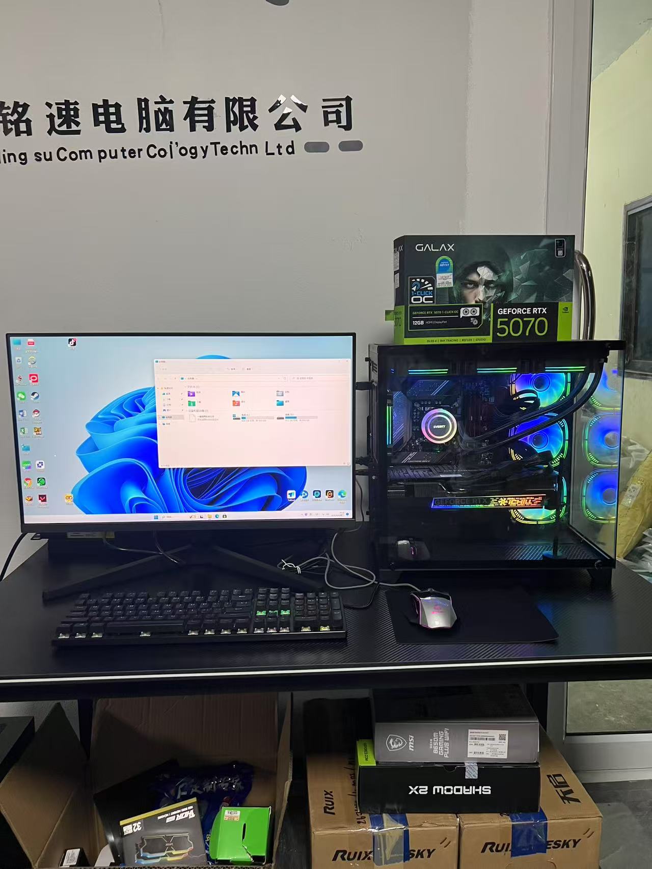 14th Gen Core i7-14700F 20-core DDR5 64GB M.2 1TB HDD MSI B760 GeForce RTX5070 12GB กราฟิก