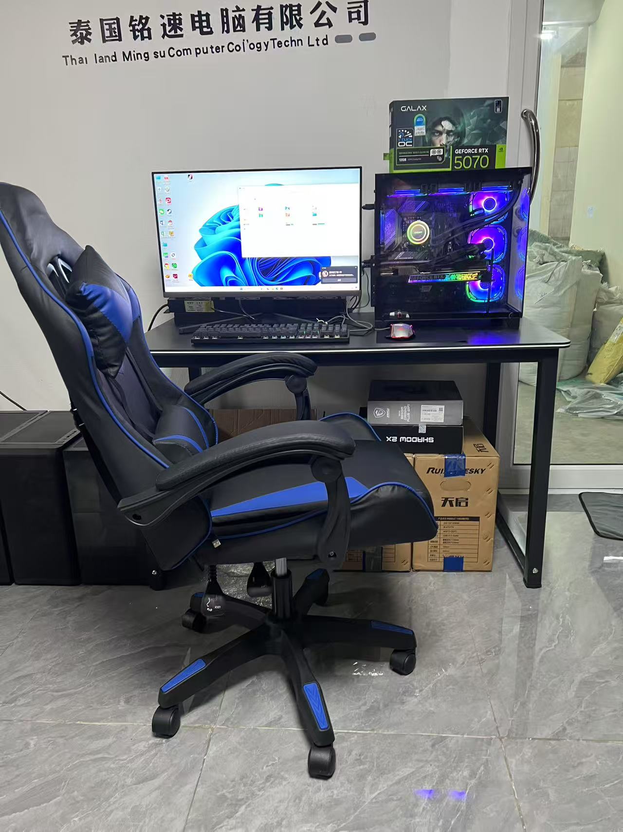 14th Gen Core i7-14700F 20-core DDR5 64GB M.2 1TB HDD MSI B760 GeForce RTX5070 12GB กราฟิก