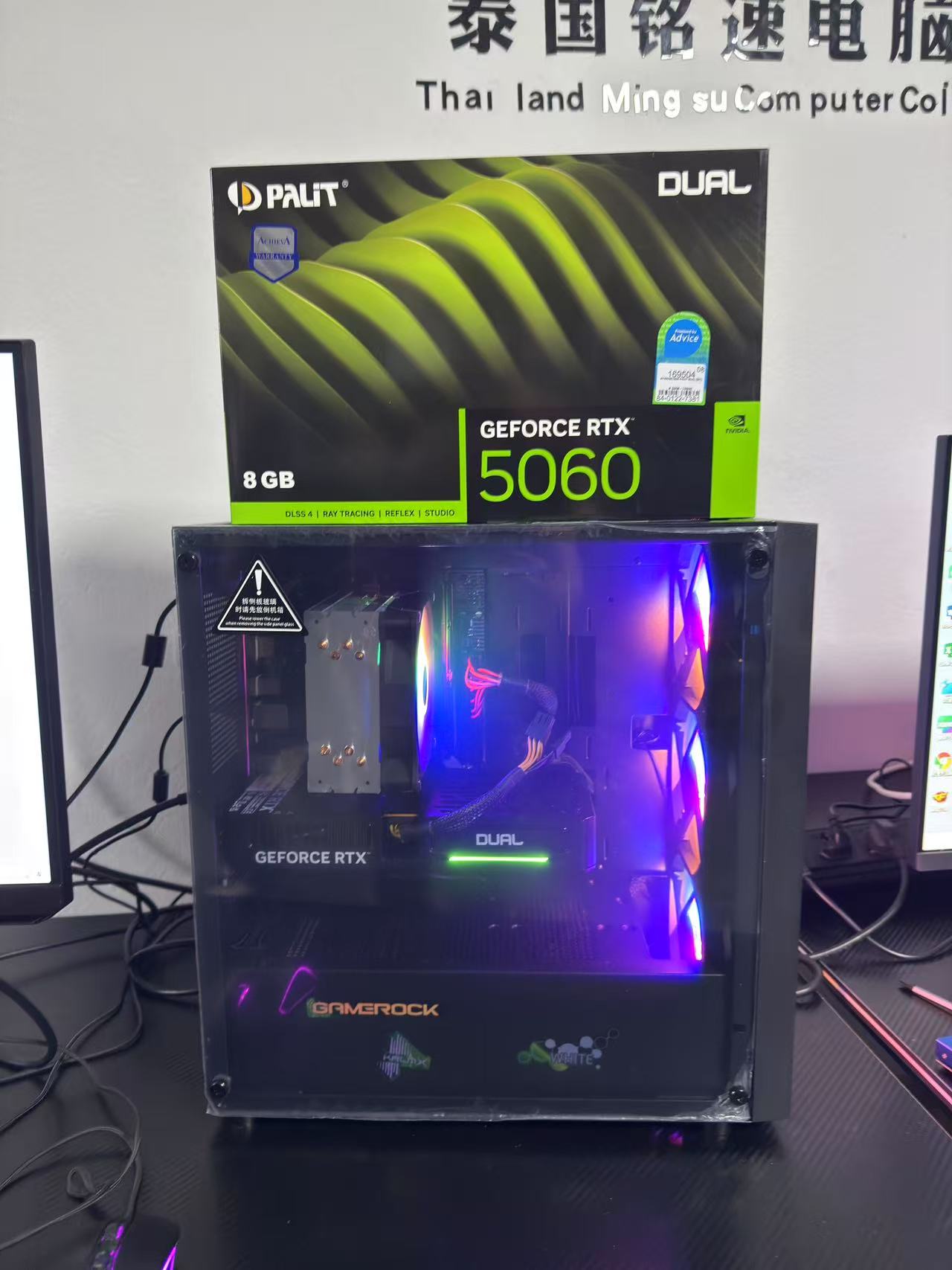 25英寸全套 英特尔® 酷睿™ i5-12400F I5-13400F DDR4 16G M.2 512G RTX3050 6GB独立显卡 游戏直播电脑