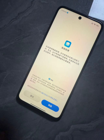曼谷现货二手Redmi Note 11（6GB/128GB/全网通/5G版）