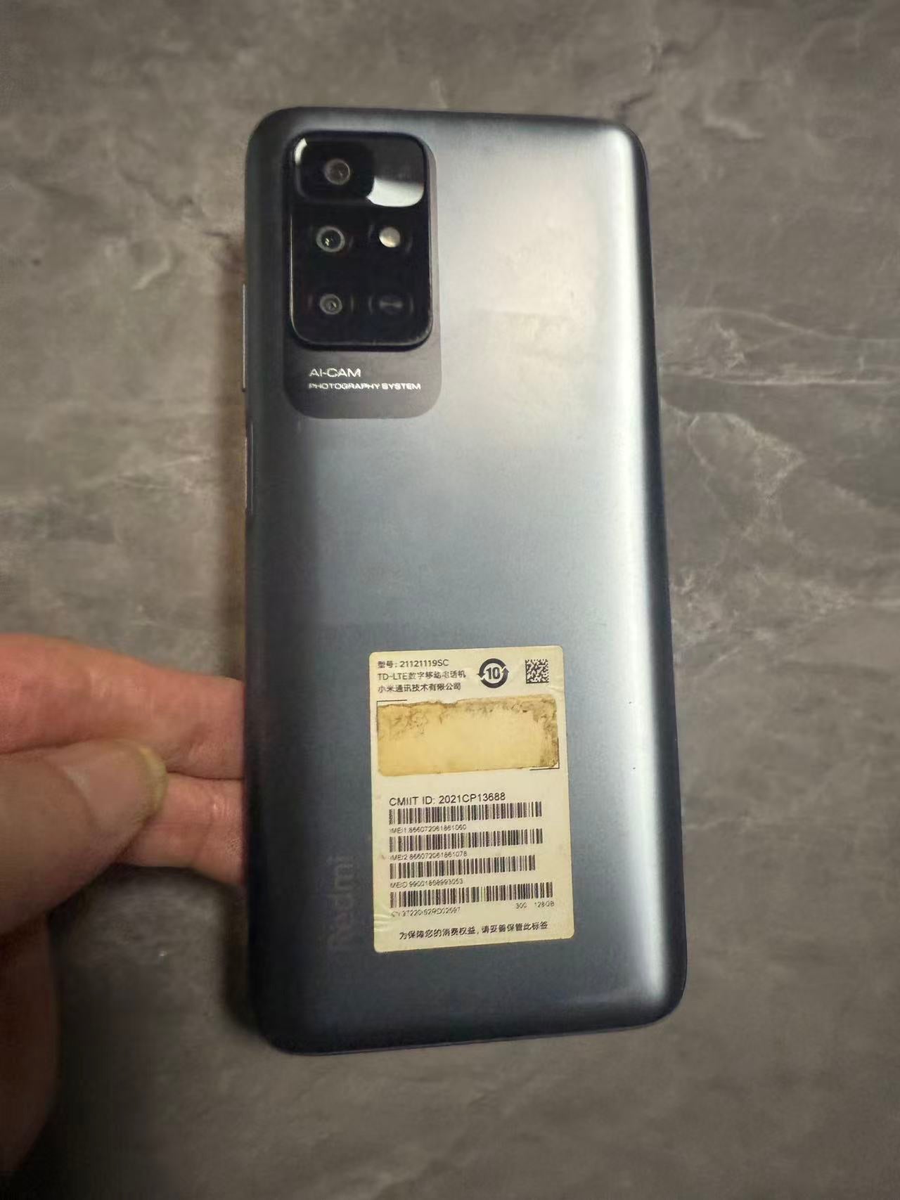 曼谷现货二手Redmi Note 11（6GB/128GB/全网通/5G版）