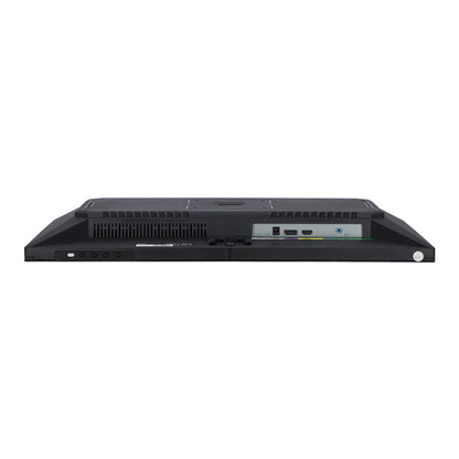 【泰国行货】Dahua DHI-LM25-E231BN 24.5英寸 IPS 200Hz 电竞显示器 电竞游戏专用显示器