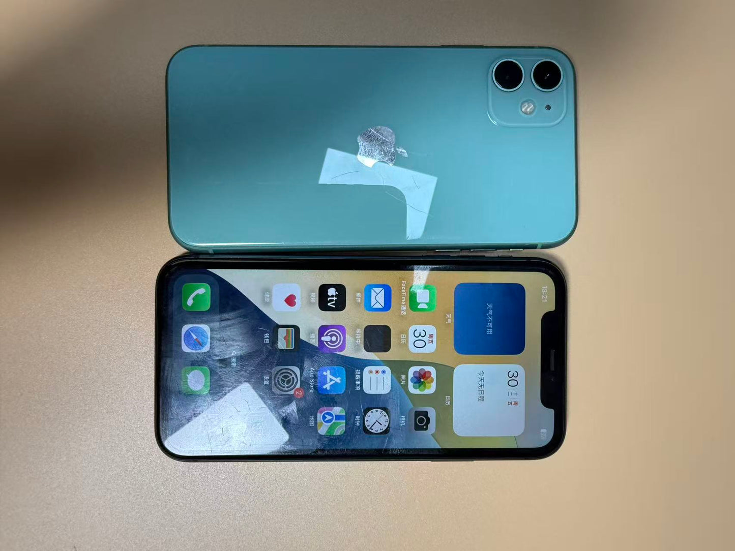 苹果iPhone 11（4GB/128GB/全网通）