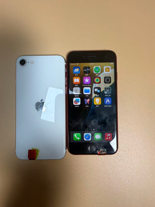 Apple iPhone SE 2 work phone, available in Thailand. 