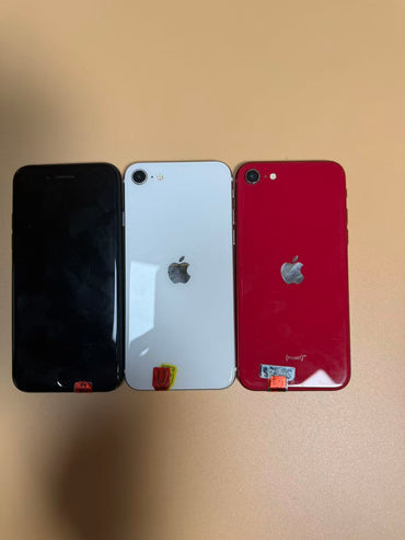 Apple iPhone SE 2 work phone, available in Thailand. 