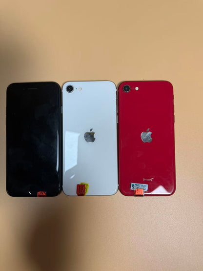 Apple iPhone SE 2 work phone, available in Thailand. 