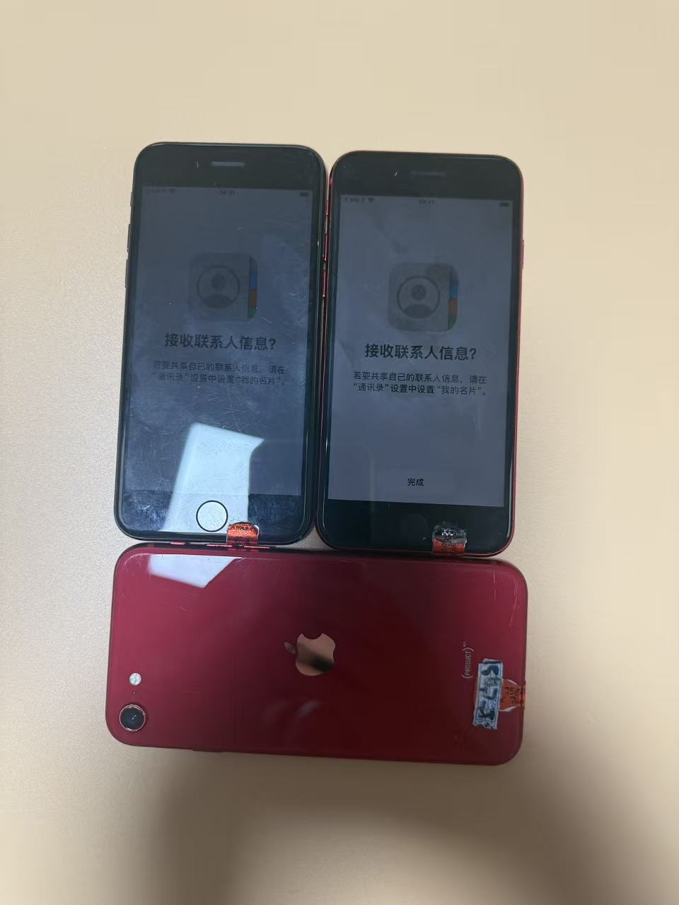 Apple iPhone SE 2 work phone, available in Thailand. 