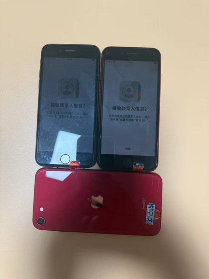 Apple iPhone SE 2 work phone, available in Thailand. 