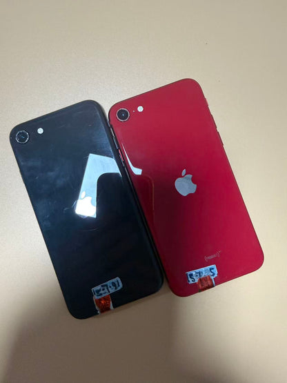 Apple iPhone SE 2 work phone, available in Thailand. 