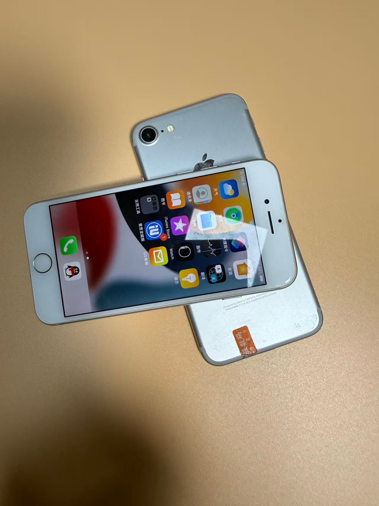 iPhone 7 32GB (Japan)