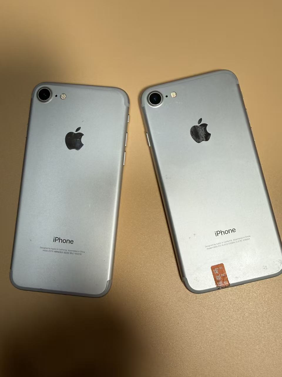 iPhone 7 32GB (Japan)