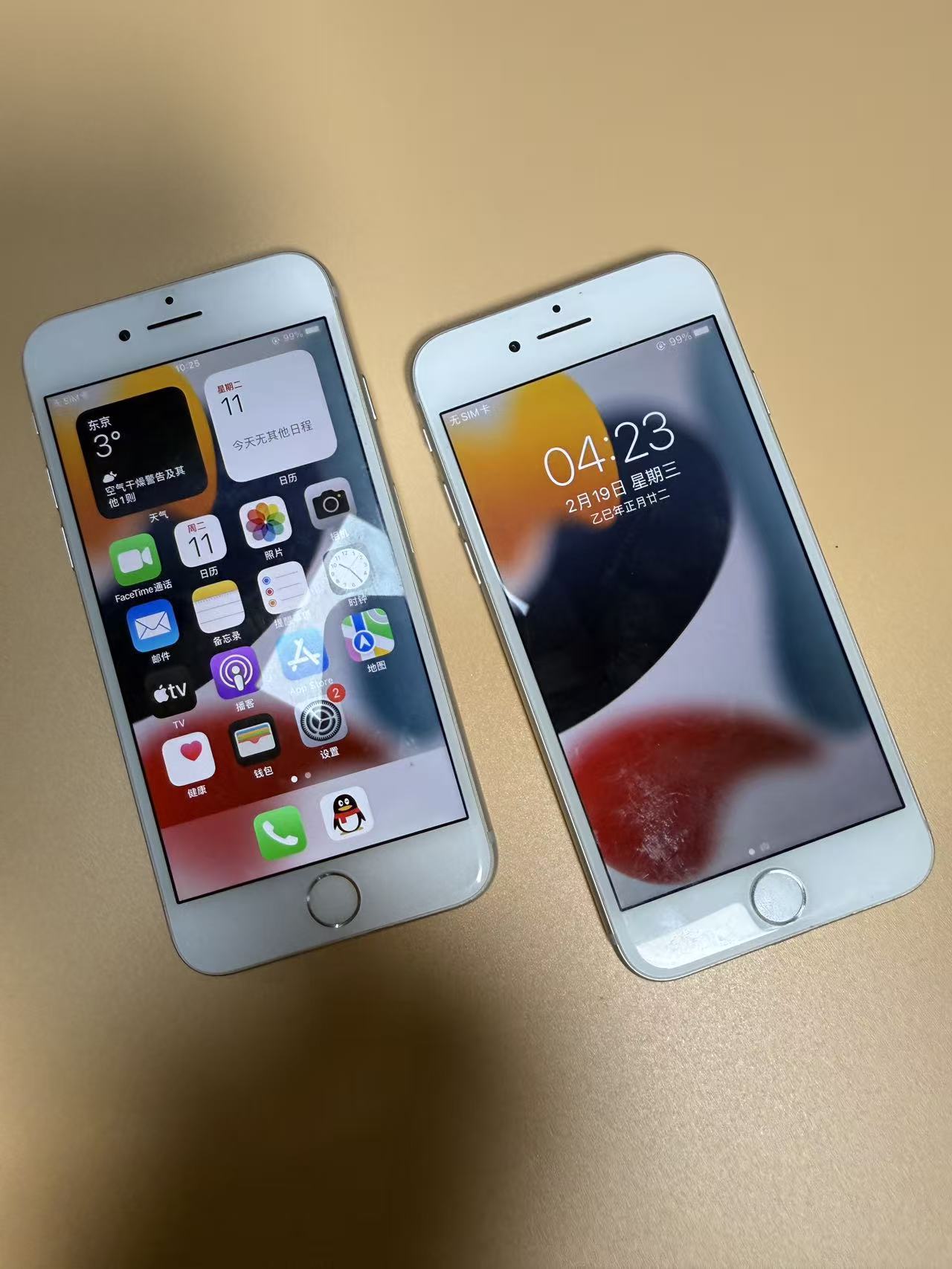 iPhone 7 32GB (Japan)