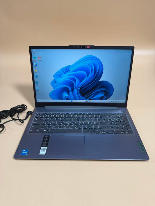 แล็ปท็อป Lenovo ขนาด 15.5 นิ้ว พร้อมโปรเซสเซอร์ AMD Ryzen 7320U, RAM DDR5 5500MHz 8GB และ SSD M.2 ขนาด 512GB วางจำหน่ายแล้วในประเทศไทย