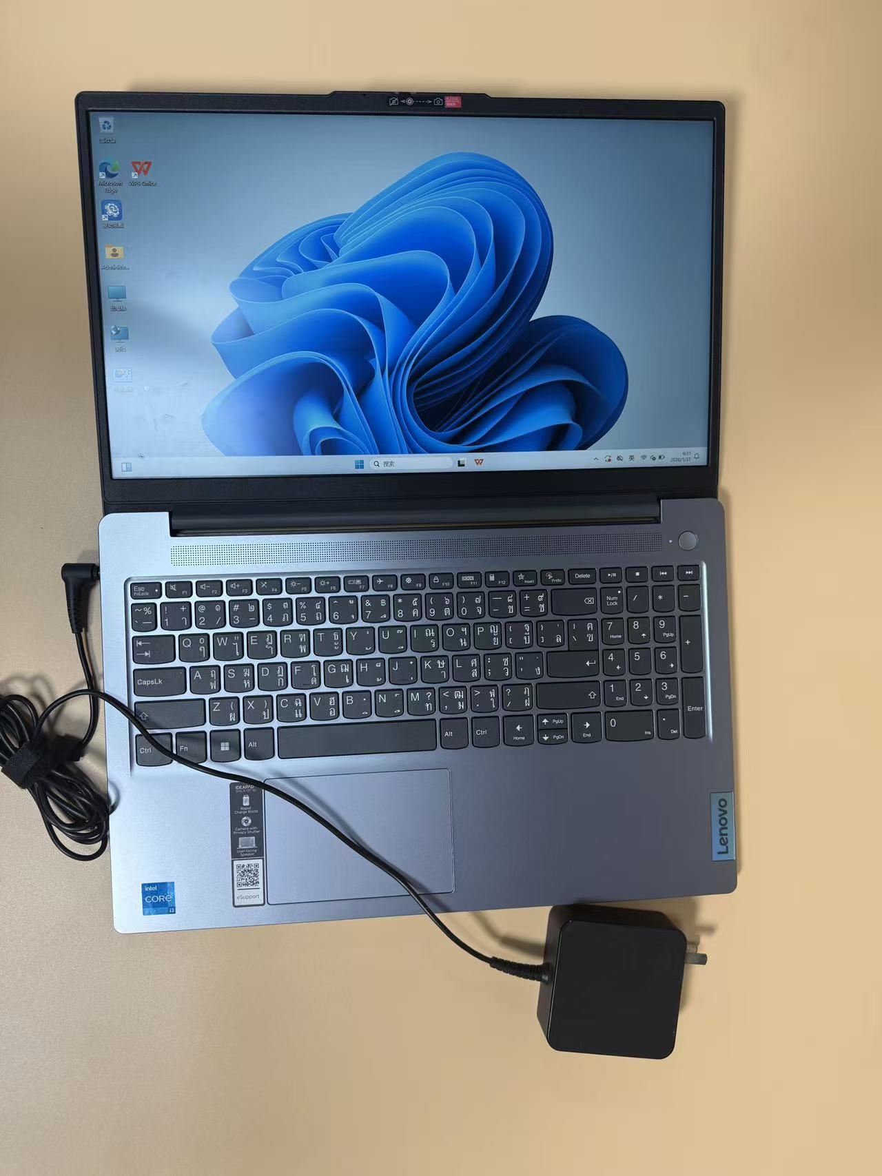 แล็ปท็อป Lenovo ขนาด 15.5 นิ้ว พร้อมโปรเซสเซอร์ AMD Ryzen 7320U, RAM DDR5 5500MHz 8GB และ SSD M.2 ขนาด 512GB วางจำหน่ายแล้วในประเทศไทย