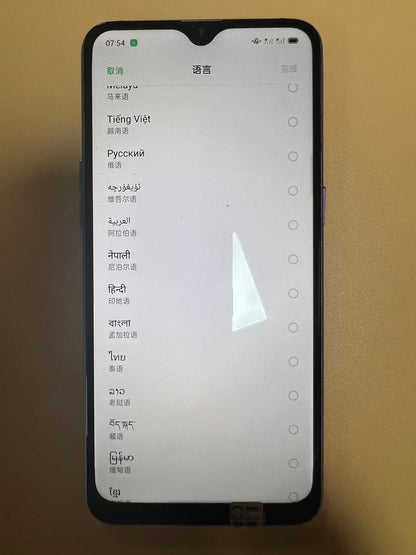 OPPO R17   8G 128GB手机  工作手机 泰国现货 一共有3支