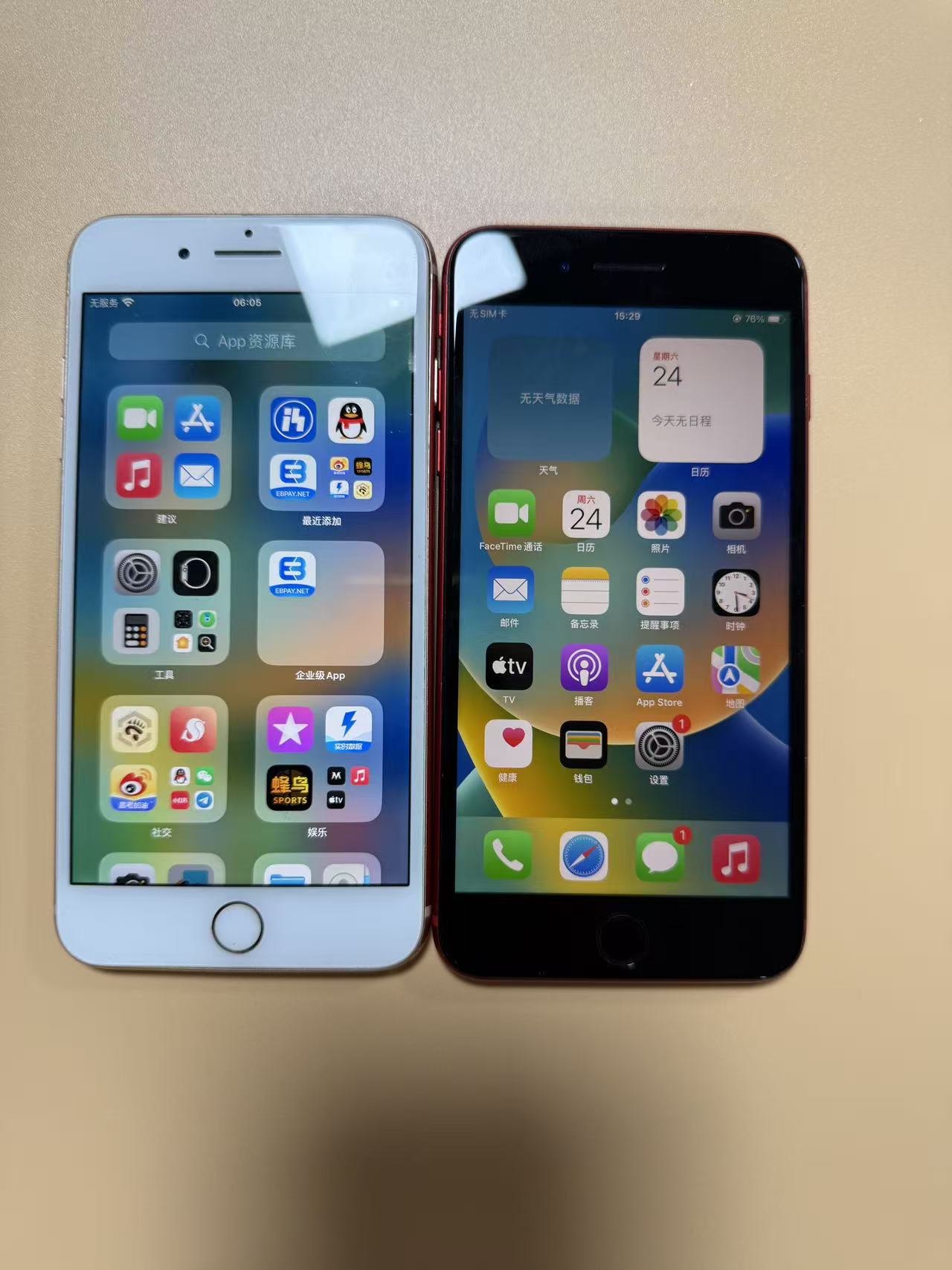 苹果iPhone 8 Plus 64GB 红色 泰国版本