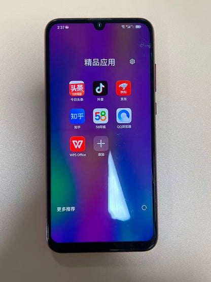 华为 Honor 10 Lite 6G 128G  工作手机