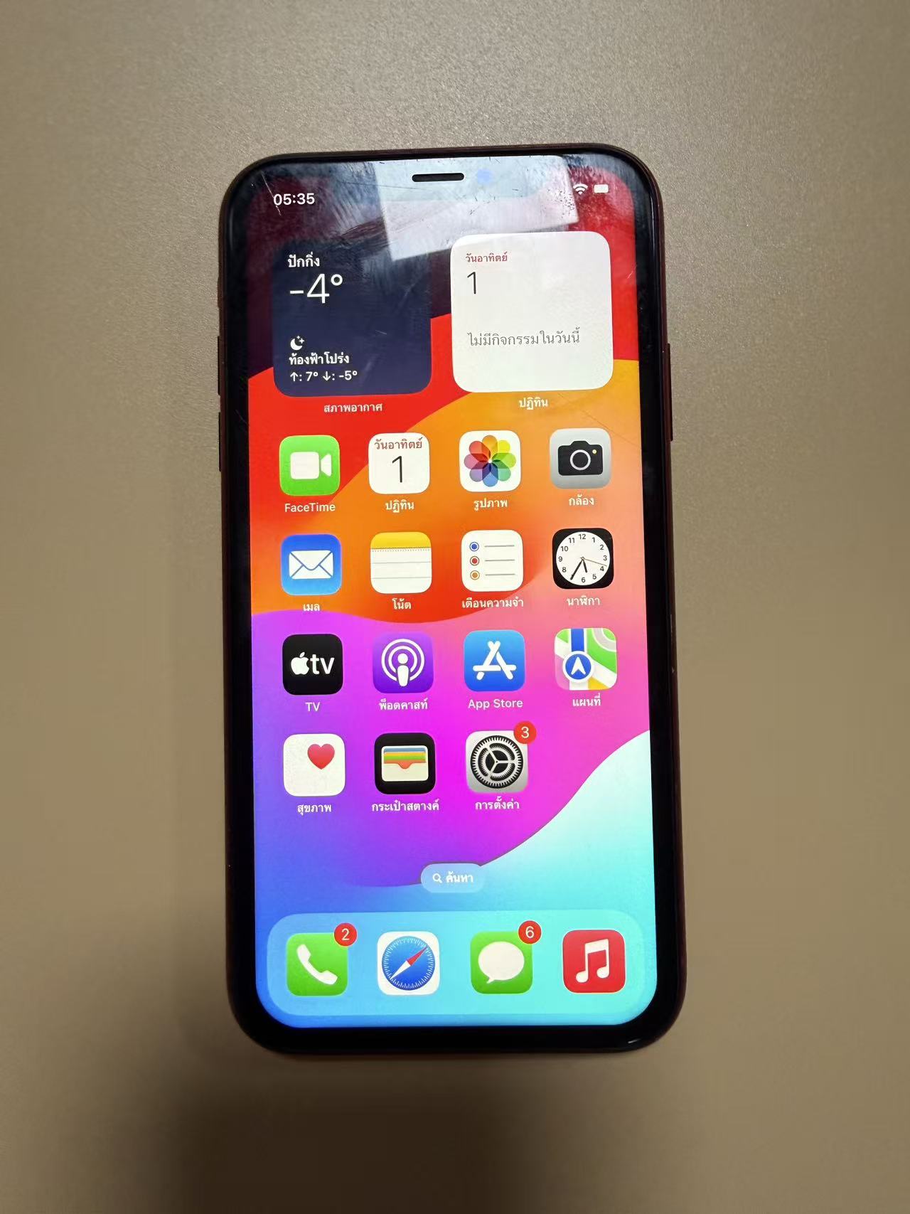 苹果iPhone XR 64G 工作手机