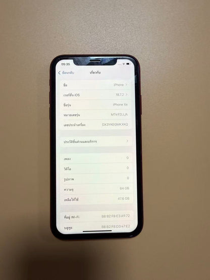 苹果iPhone XR 64G 工作手机