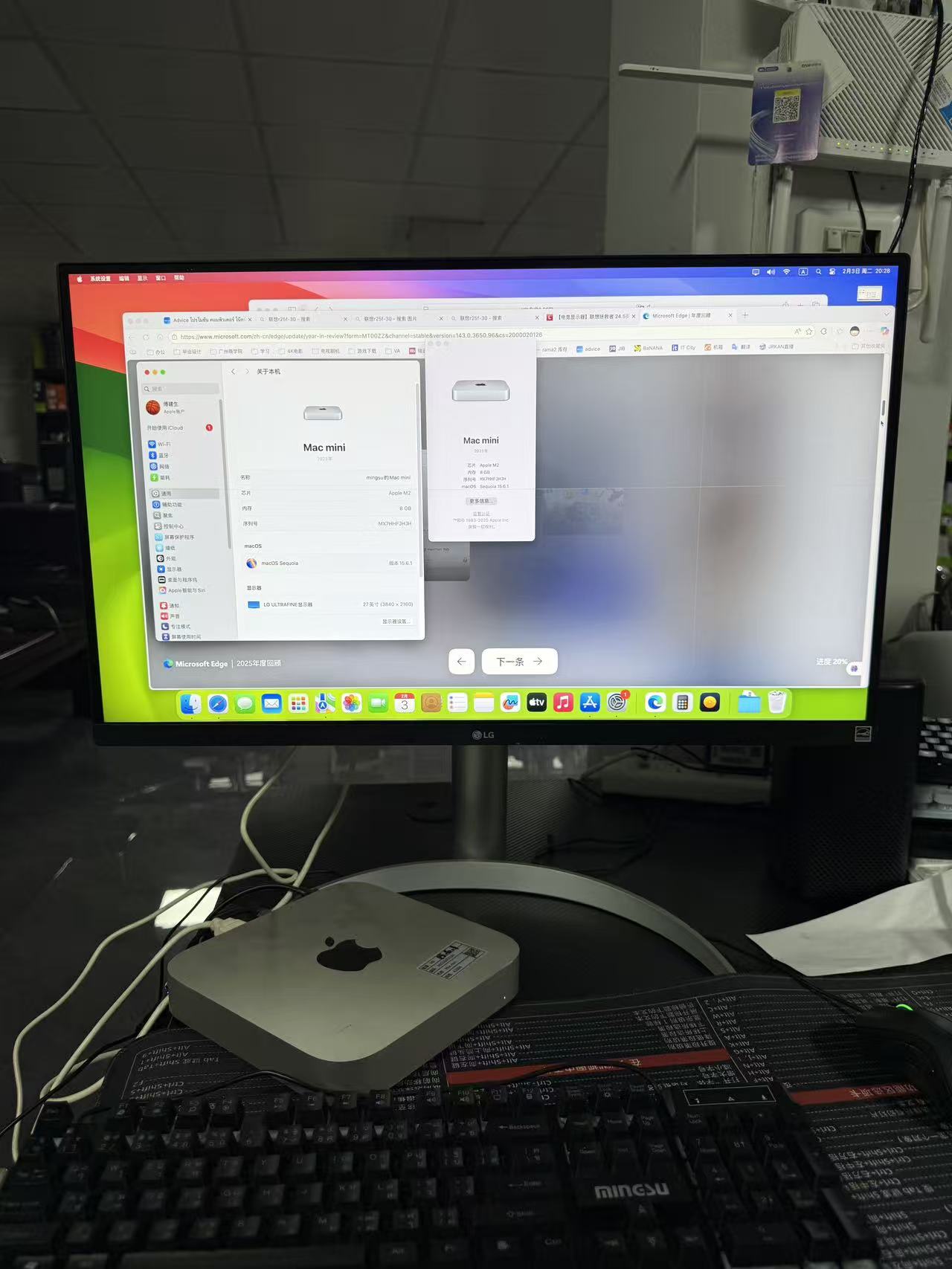 MAC MINI Apple Box M2 Deca-core 8GB 256GB Mini PC Host