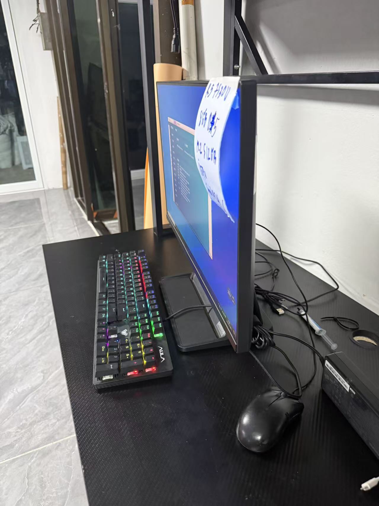 Nearly new Lenovo Xiaoxin 24 all-in-one laptop, Intel Core Ryzen 5 7530U, 8GB DDR4 3200M RAM, 512GB storage, 23.8-inch, black.