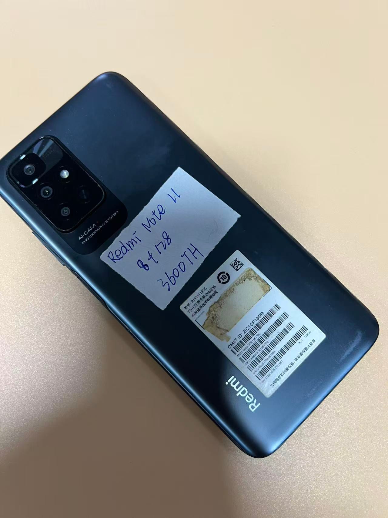 Redmi Note 11 4G 6.5英寸 4G 128G 工作手机