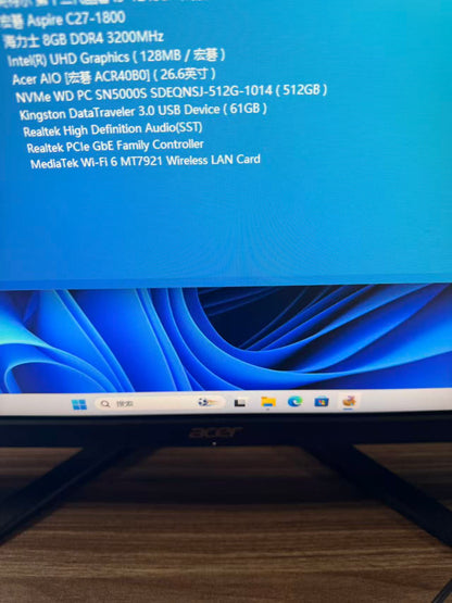 Acer Aspire C27-1800 27英寸一体机电脑｜13代i5-13450H｜8GB内存｜512GB NVMe固态｜IPS高清大屏｜内置WiFi蓝牙｜二手准新机｜办公学习设计家用电脑