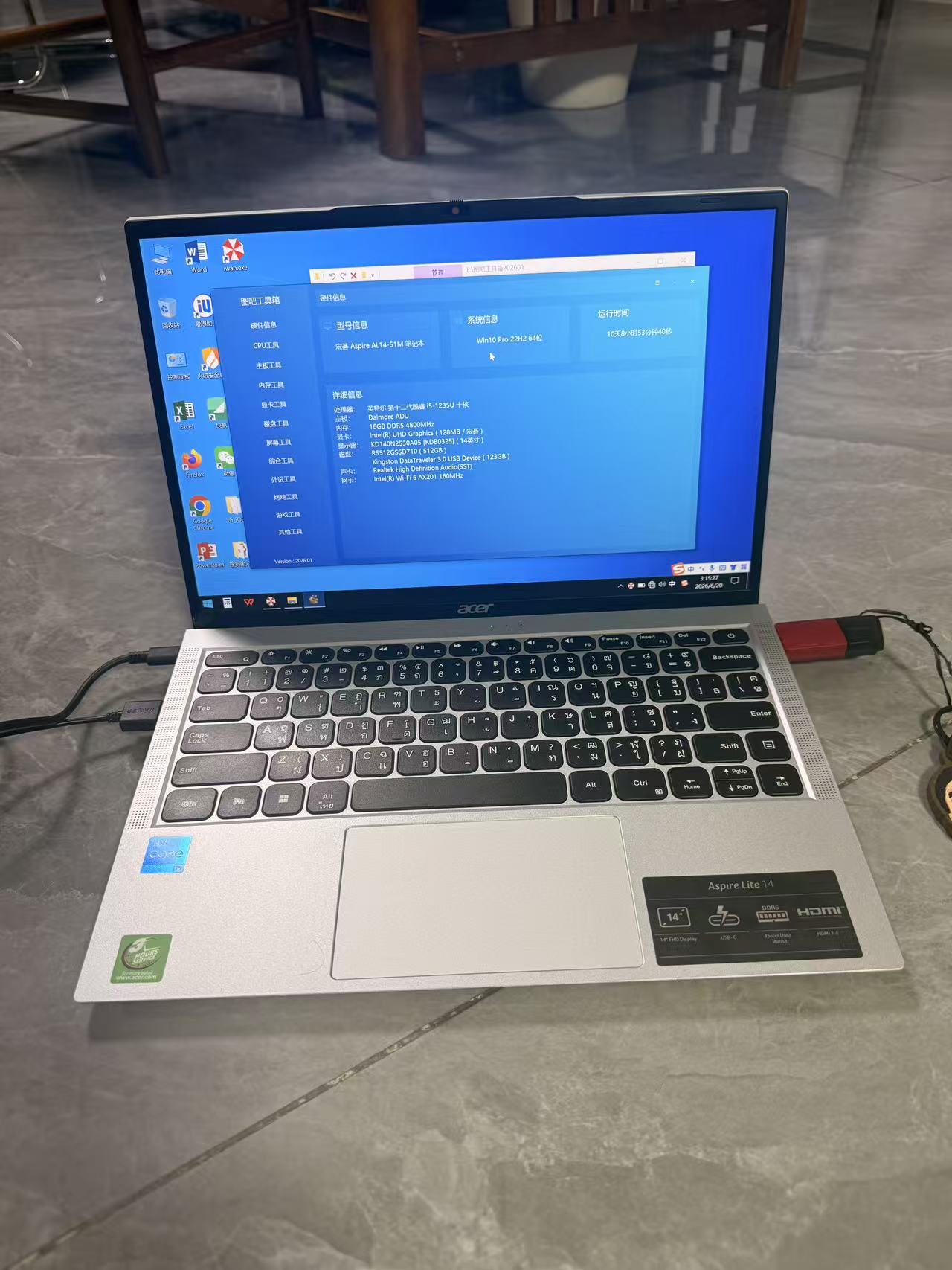 泰国二手准新笔记本电脑 Acer Aspire Lite 14 AL14-51M｜Intel i5-1235U｜16GB DDR5｜512GB SSD｜14英寸轻薄商务本