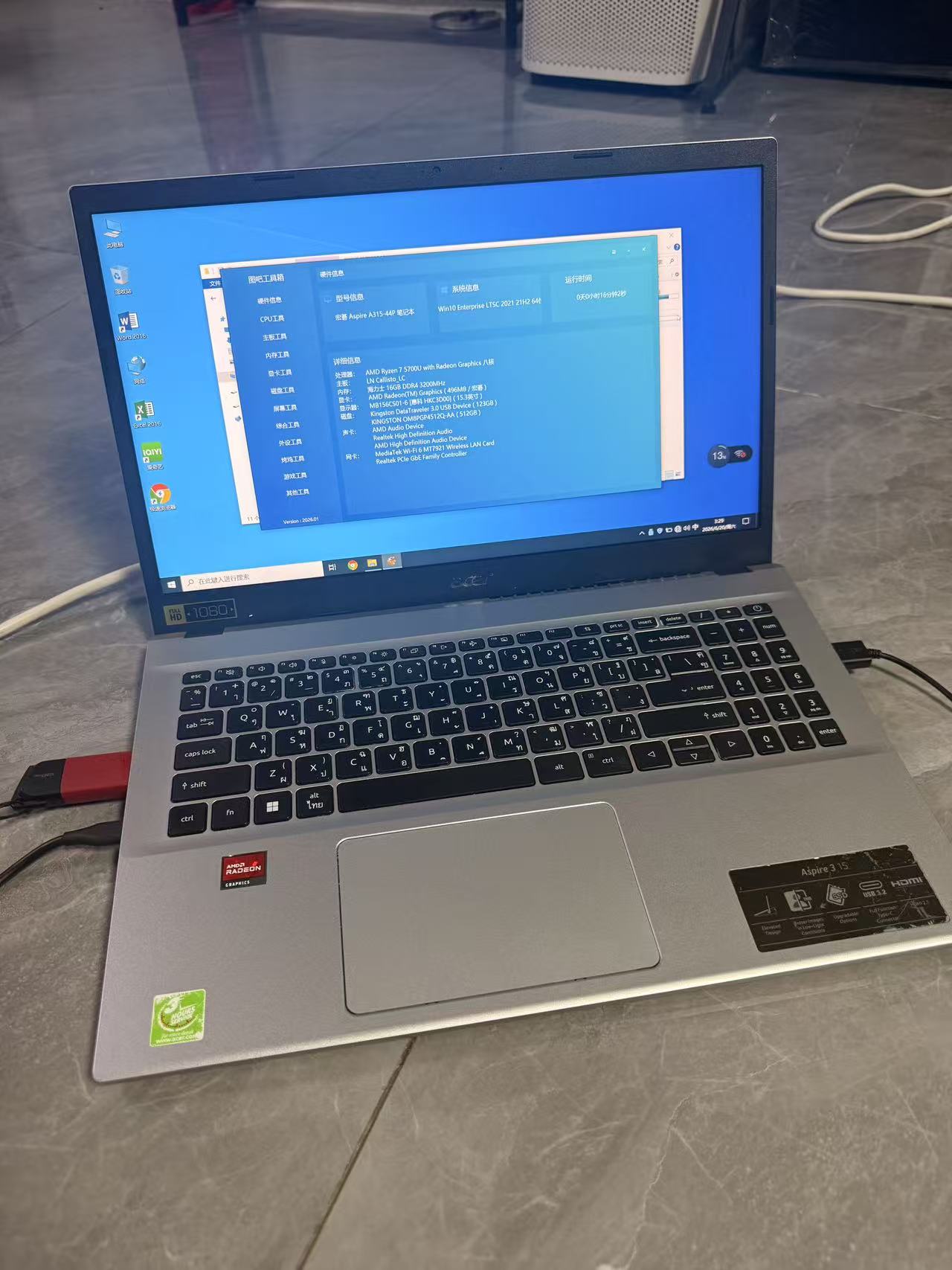泰国二手准新笔记本电脑 Acer Aspire 3 A315-44P｜AMD Ryzen 7 5700U｜16GB DDR4｜512GB SSD｜15.6英寸商务办公本
