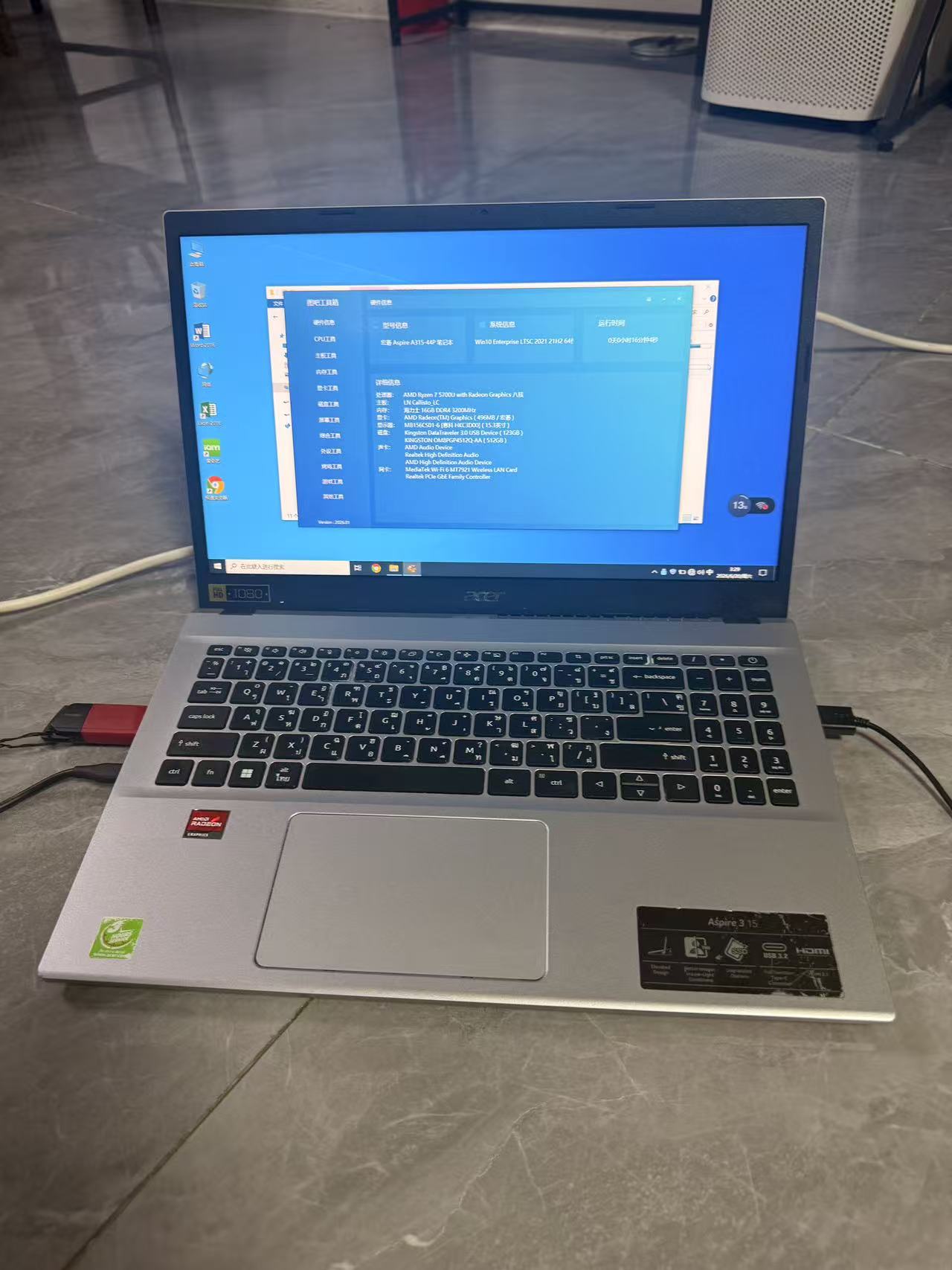 泰国二手准新笔记本电脑 Acer Aspire 3 A315-44P｜AMD Ryzen 7 5700U｜16GB DDR4｜512GB SSD｜15.6英寸商务办公本