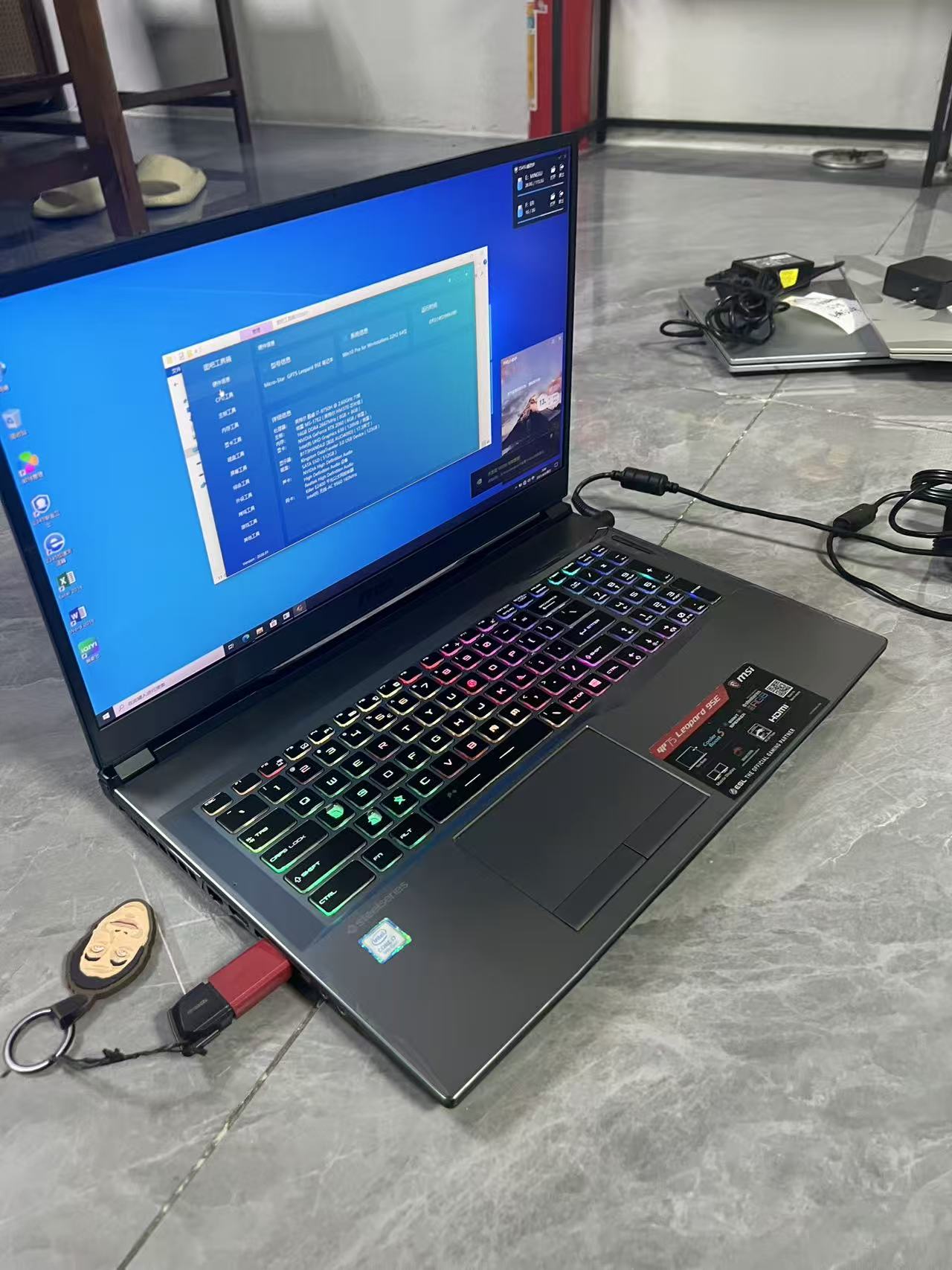 泰国二手游戏笔记本 MSI GP75 Leopard 9SE｜i7-9750H｜16GB DDR4｜512GB SSD｜RTX2060 6GB｜17.3英寸电竞屏