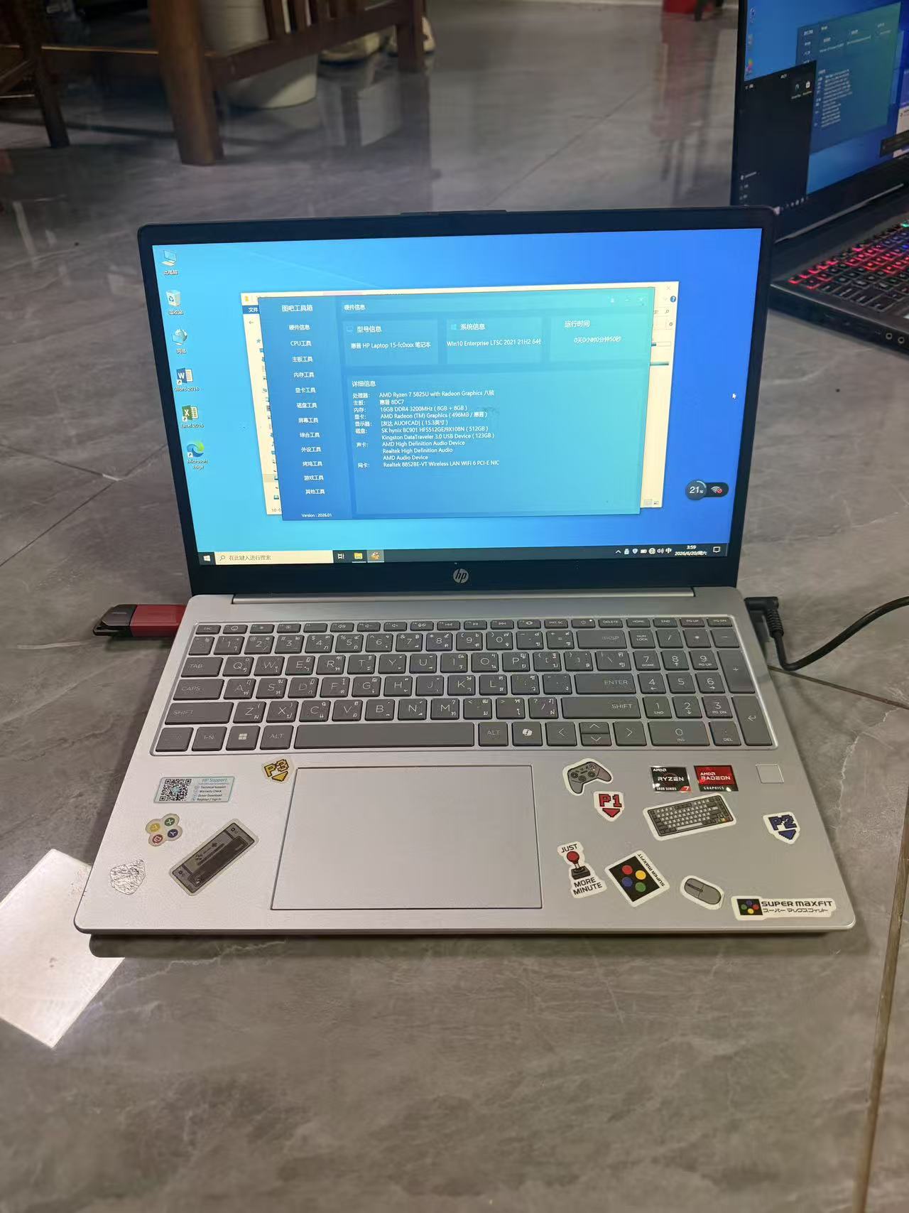 泰国准新笔记本电脑 HP 15-fc0xxx Ryzen 7 5825U 16GB 512GB SSD 15.6英寸 泰文键盘