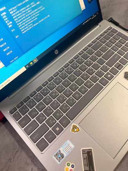 泰国准新笔记本电脑 HP 15-fc0xxx Ryzen 7 5825U 16GB 512GB SSD 15.6英寸 泰文键盘