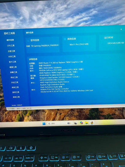 泰国准新 ASUS TX Gaming FA608UH Ryzen 7 H260 RTX5050 16GB DDR5 电竞游戏笔记本｜泰国现货