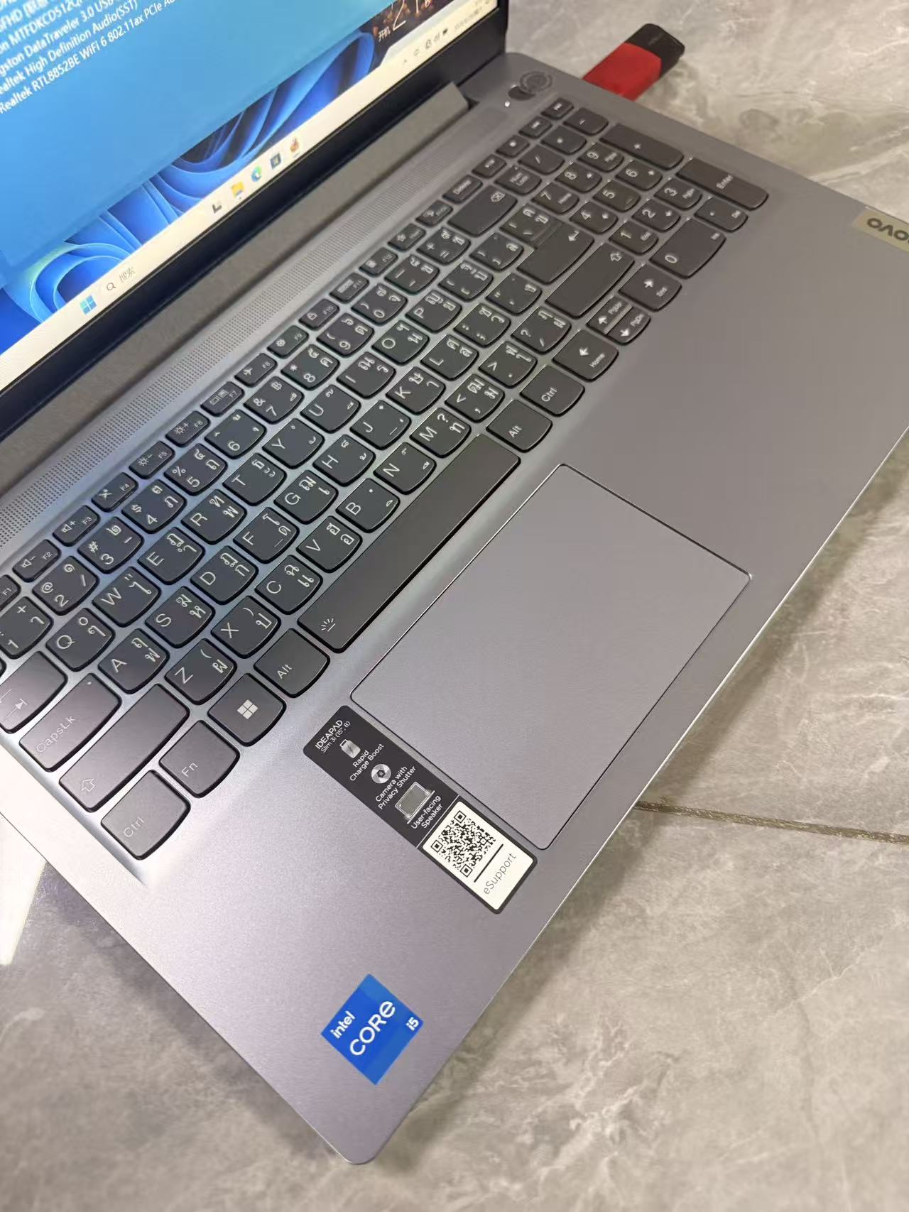 泰国联想Lenovo 83ER笔记本电脑 i5-12450H 16GB 512GB SSD 准新办公电脑｜支持出租租赁
