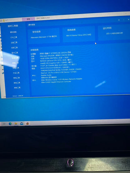 泰国二手外星人Alienware 17 R4 i7-6700HQ GTX1070 8G 16G 256G+1T 17.3寸电竞游戏笔记本 支持全款购买 押金出租 长租短租