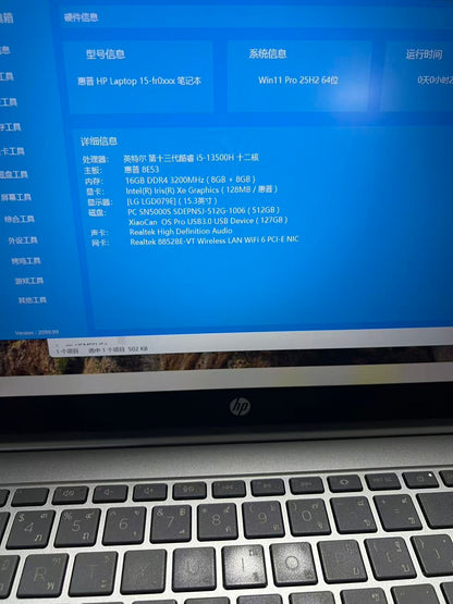 泰国准新机惠普HP 15笔记本电脑 i5-13500H 16G 512G Iris Xe 15.6英寸 支持中文系统 全款购买 押金出租 长租短租