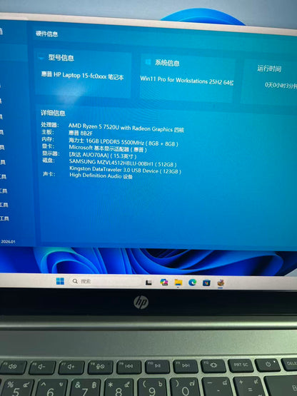 【泰国行货准新机】HP 15-fc0xxx 笔记本电脑 Ryzen 5 7520U 16GB LPDDR5 5500MHz 512GB SSD 15.3英寸 泰文键盘 支持出租