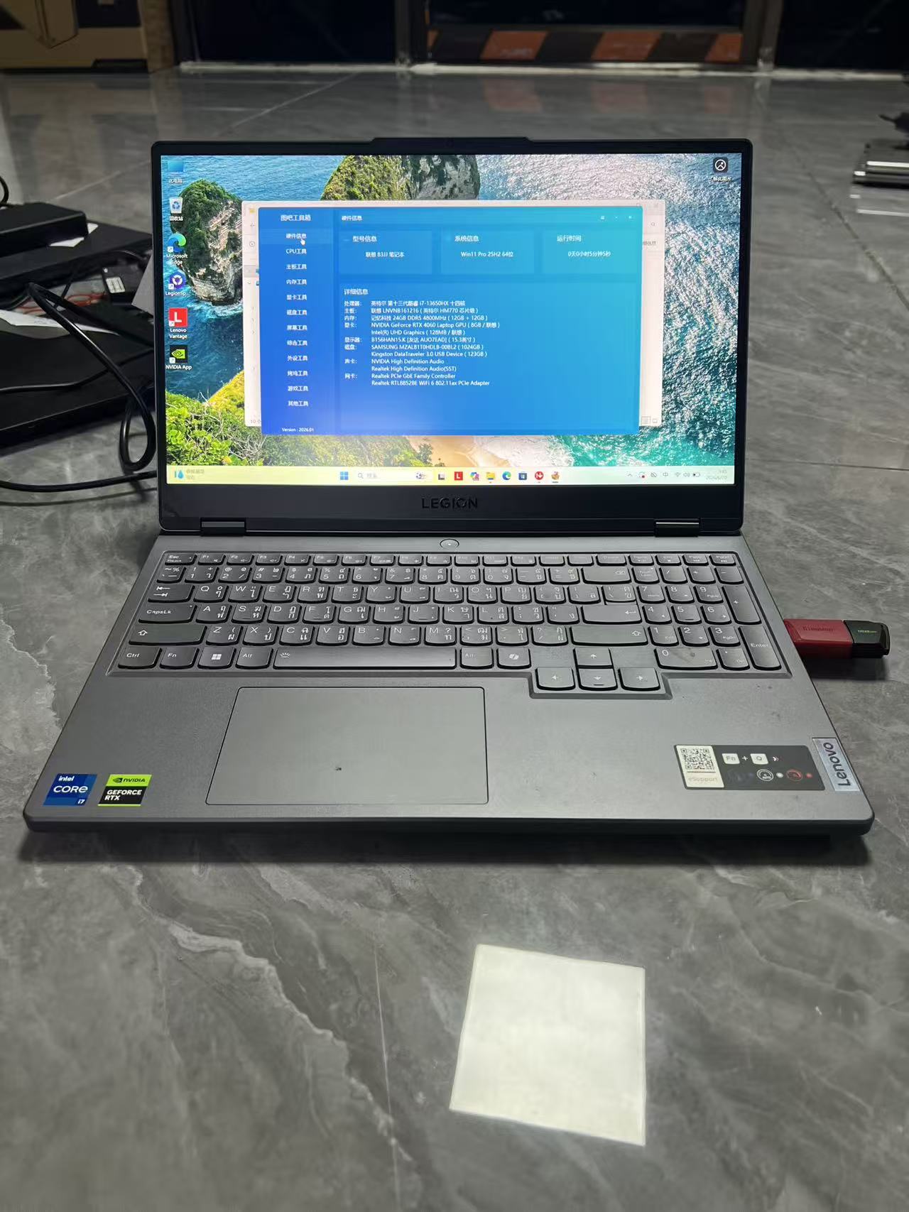 【泰国行货准新机】联想 Legion 游戏本 i7-13650HX RTX4060 8G 24GB DDR5 4800MHz 1TB SSD 15.3英寸 电竞笔记本电脑 支持出租