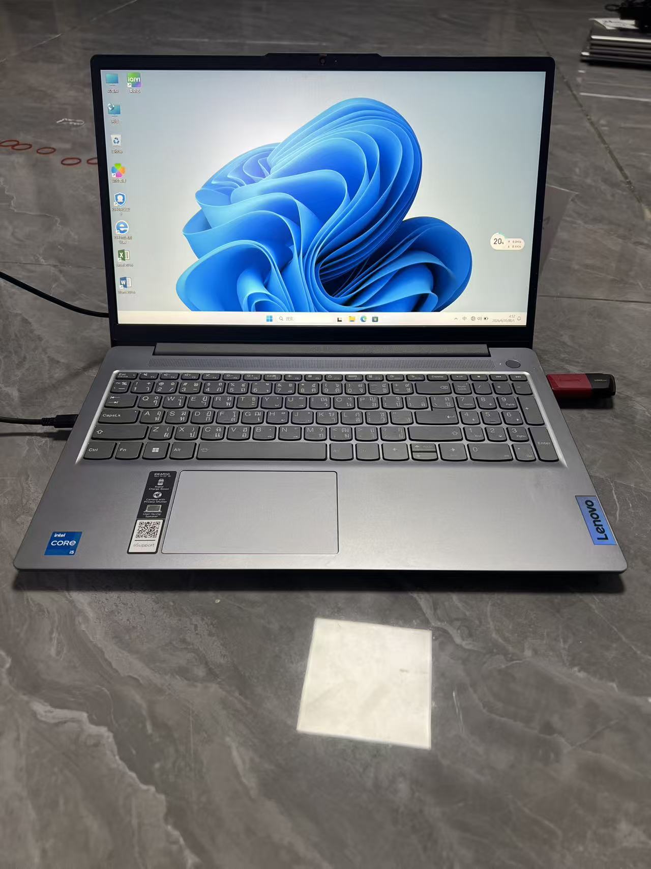 【泰国行货准新机】联想 Lenovo i5-12450H 16GB DDR5 4800MHz 512GB NVMe SSD 15.6英寸商务办公笔记本电脑 支持出租 中文系统