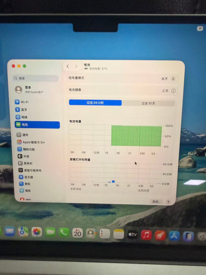 准新机苹果 Apple MacBook Air 13 2024 M3 24GB 512GB SSD 13.6英寸 轻薄商务办公笔记本电脑